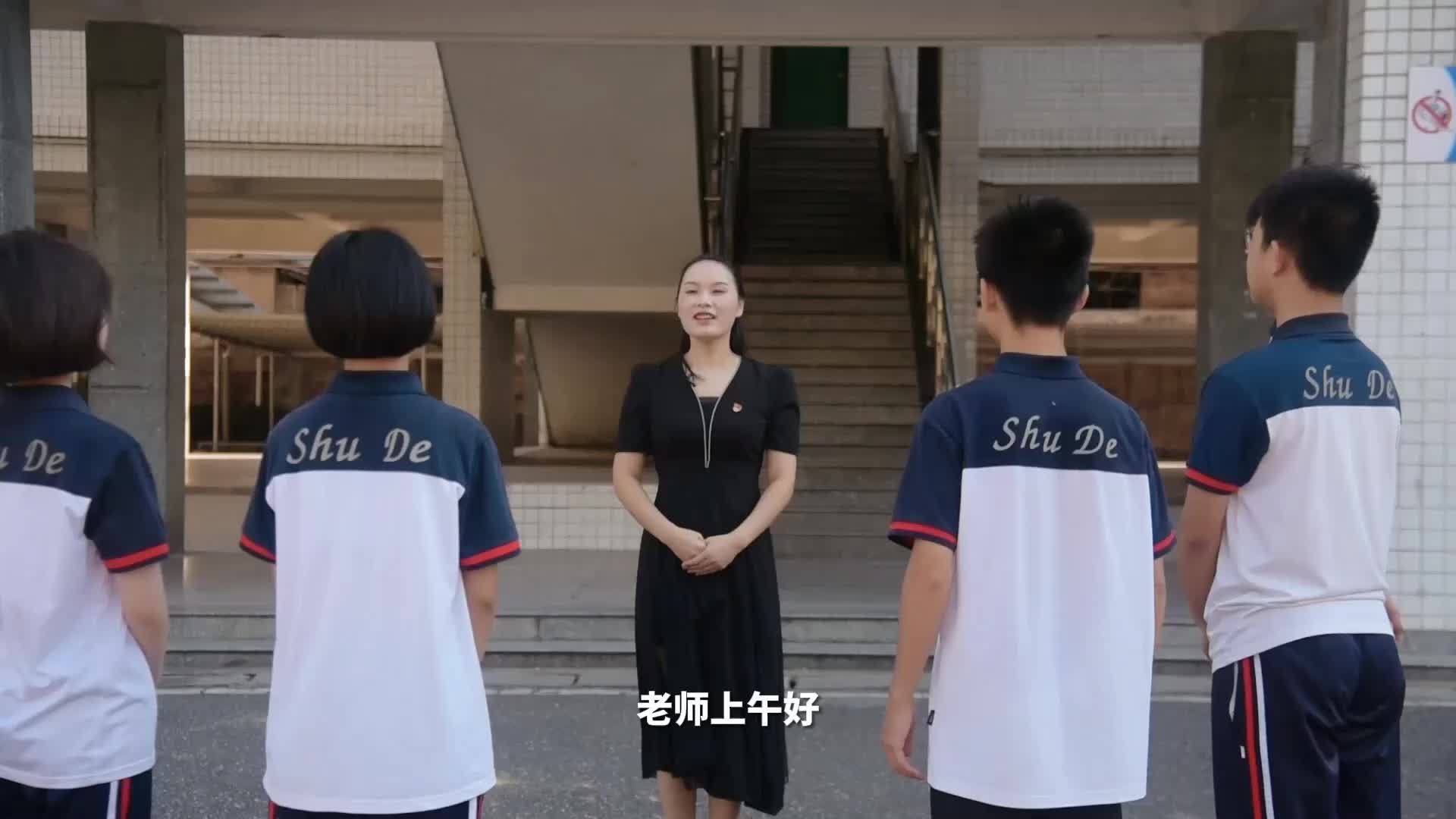 2024年永兴县首届中小学防溺水获奖短视频展播|《开启防溺水·安全之旅》（二等奖）