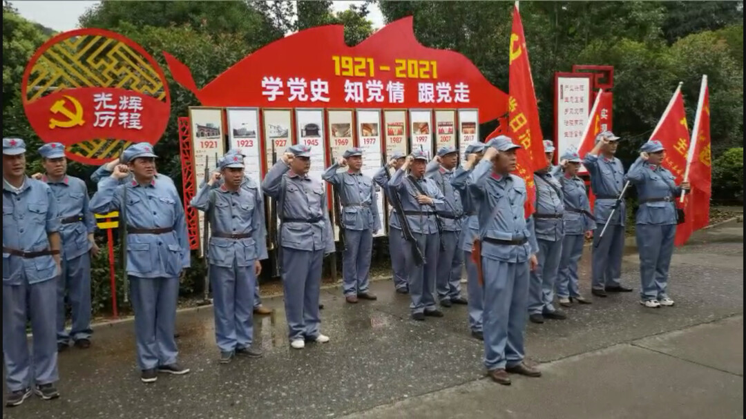 永兴县发改局开展学史崇德主题党日活动