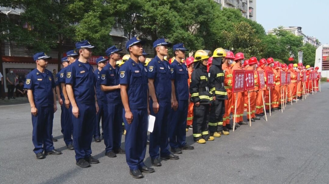 永兴县举办乡镇专职消防队业务技能竞赛