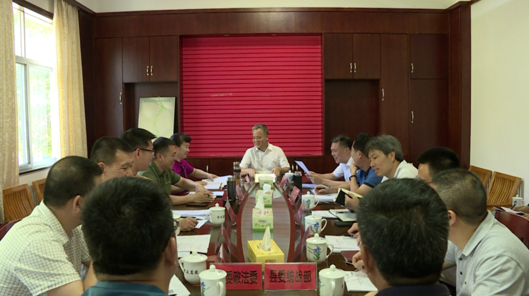 刘朝晖主持召开党建工作务虚会议
