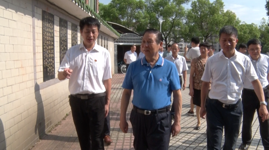 省关工委在永兴县调研青少年党史学习教育