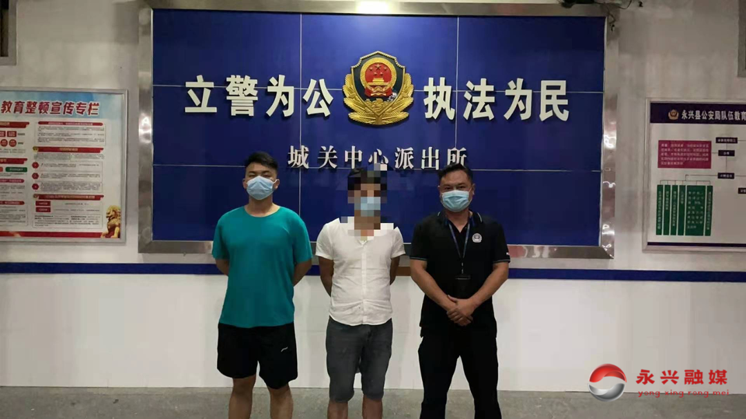 黄码人员拒不配合防疫调查 被处行政拘留