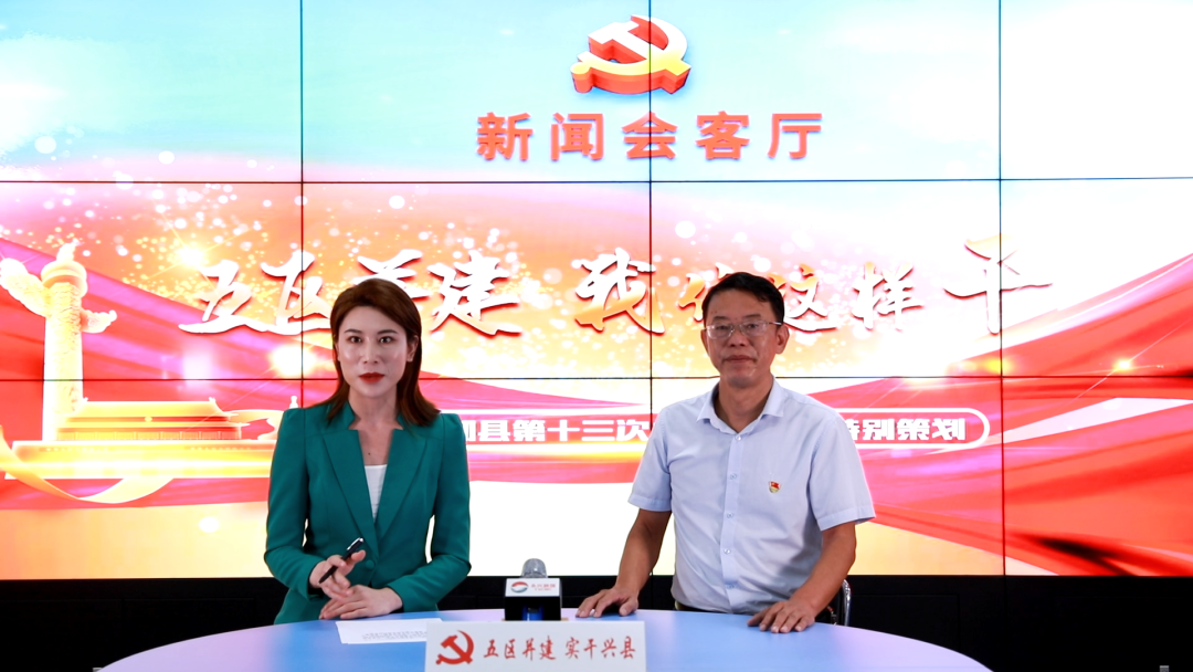 “五区并建”——我们这样干｜龙严明：坚守初心使命 促进乡村振兴
