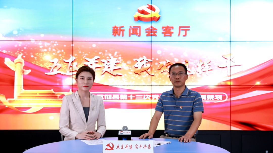 “五区并建”——我们这样干｜雷振湘：为百姓构筑健康屏障