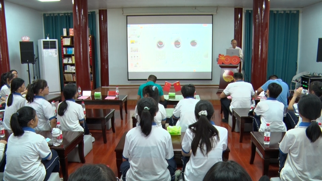 “启航征程路 书香润心灵”国学讲座与交流会