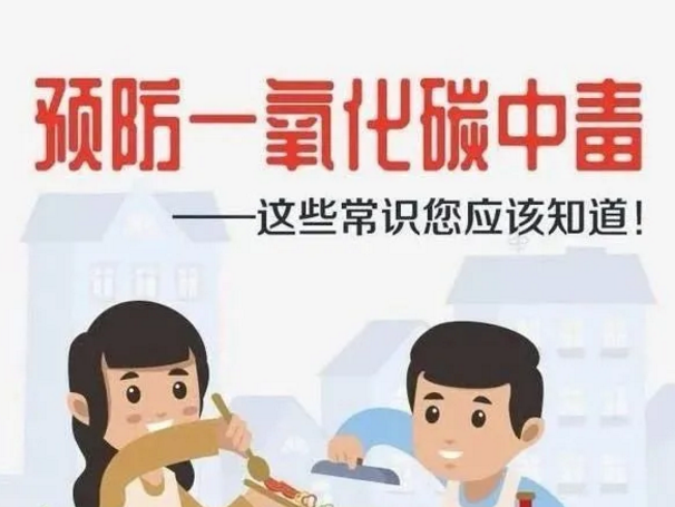紧急提醒！湖南已有人中毒！近期高发