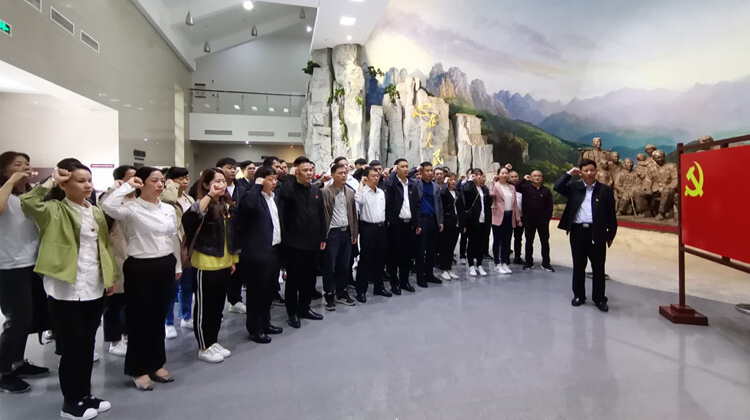永兴县水电公司赴红色教育基地开展“缅怀先烈，汲取奋进力量”体验式“四史”学习教育活动