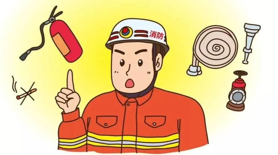 提醒您，消防安全安全无小事，这些消防安全知识请牢记！