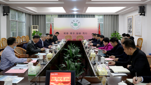 永興縣與湘南學院簽訂戰略合作框架協議