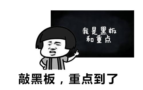 奥密克戎应对之道
