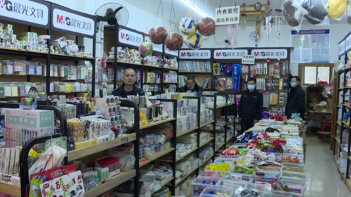 永兴县开展春节前文化出版物市场专项整治行动