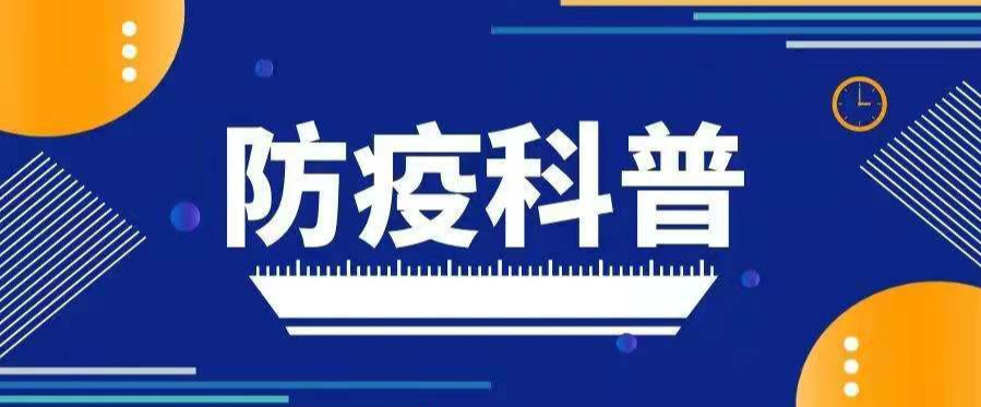 做核酸检测，不能漏掉这些细节！