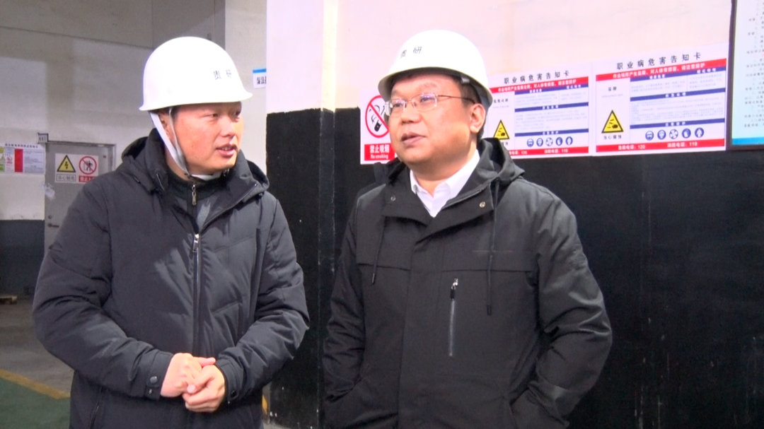 宾心华调研指导企业复工复产工作