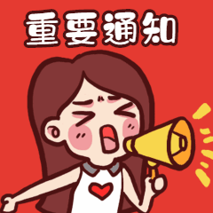 2022年城乡居民医保集中缴费期即将截止，请抓紧时间！