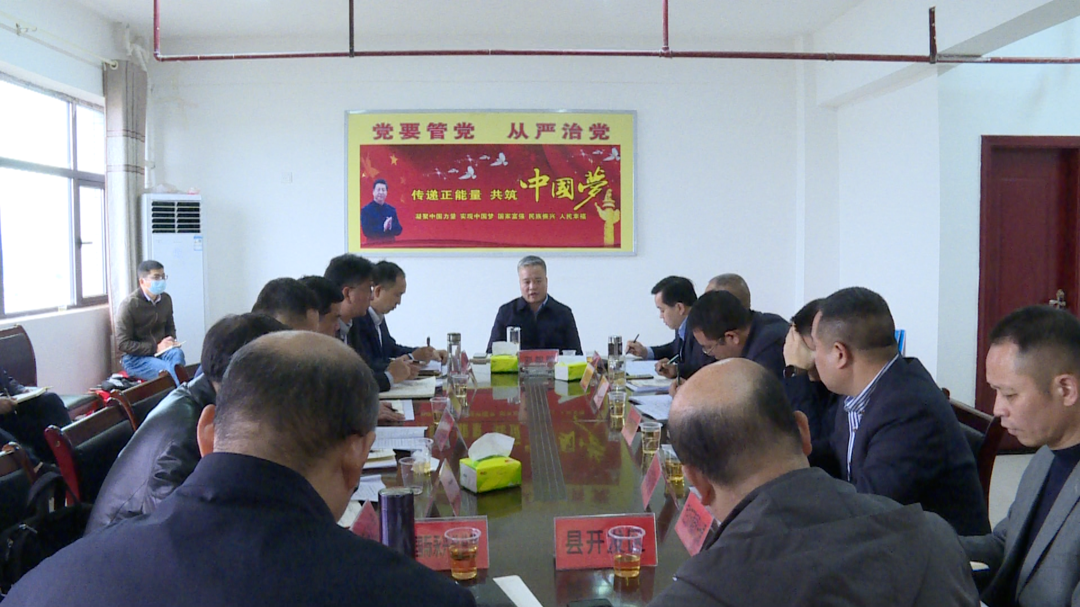 刘朝晖调度湘阴渡化工园区建设：有条不紊 快马加鞭推进化工园区建设快速高效推进