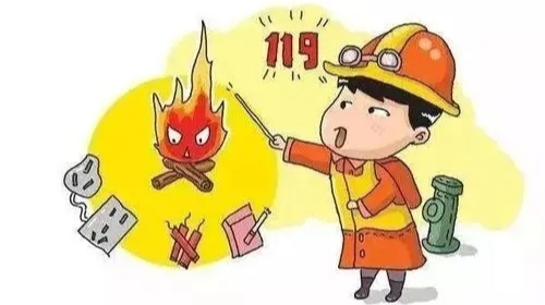 【森林防火】春季防火常识请查收