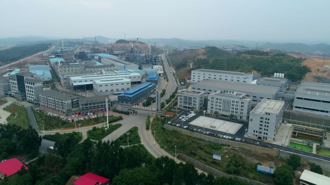 副省长陈飞来永兴县调研国家可持续发展议程创新示范区建设工作
