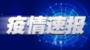 【科普动起来】疫情防控常态化商超篇丨进入人员要测体温核验健康码