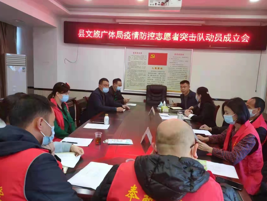 宣誓词 明初心：让党旗在疫情防控一线高高飘扬
