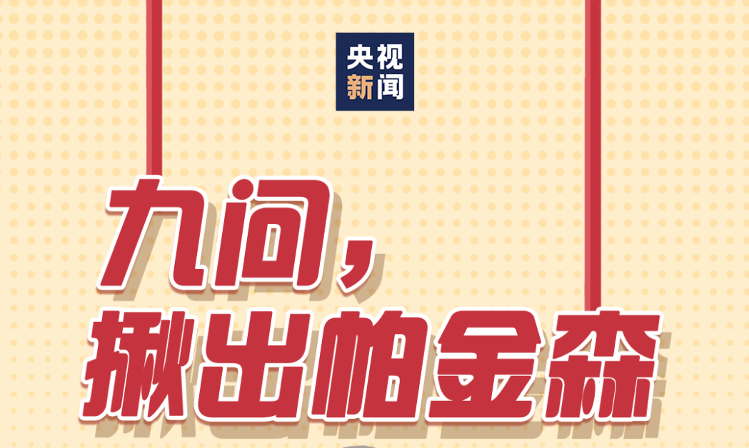 这个小测试，值得一做