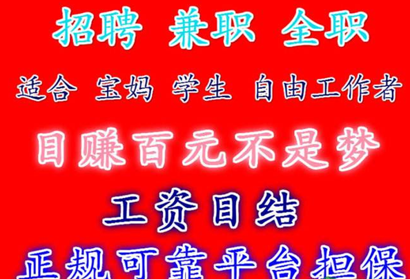 还不警醒！已有多人被骗！