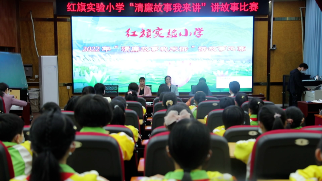 郴州永兴：推进清廉学校建设 办好人民满意教育