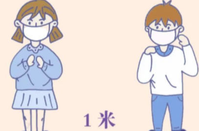 核酸检测，请您谨记123