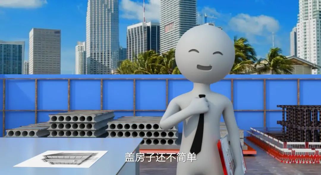 这些房屋安全科普案例让你远离危险！