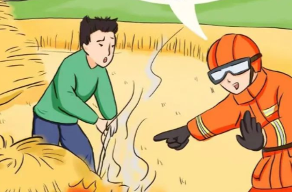 威头条｜进入林区十不要 森林防火要记牢