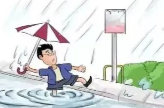 叮咚，您有一份防洪防汛安全知识请查收
