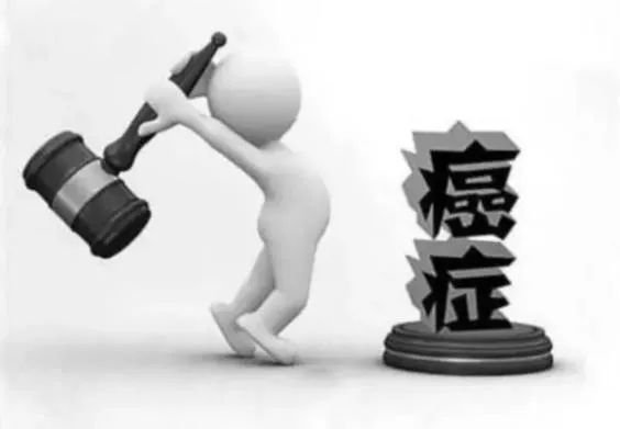 肿瘤科医生：21种癌症的典型表现列全了！