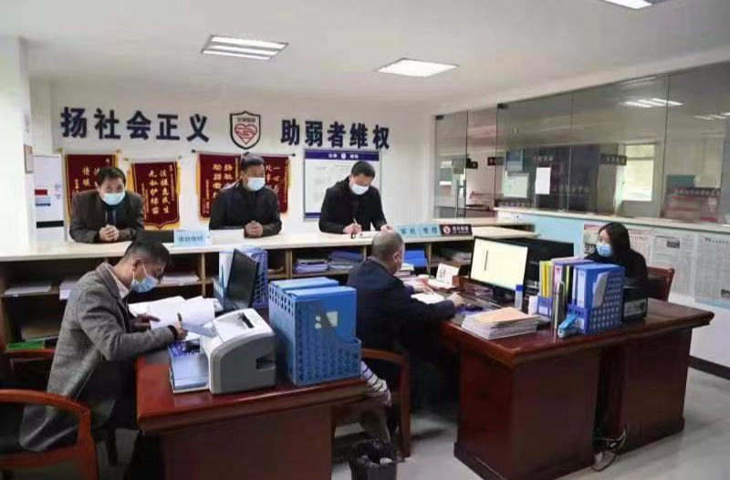 永兴县法律援助中心减证便民