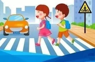 道路交通安全小常识，你知道多少？