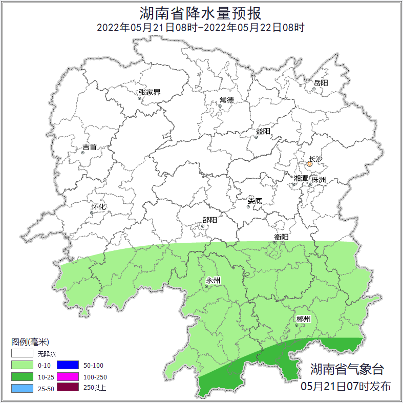 注意！暴雨来袭！这些地区要防范地质灾害！