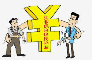 明确了！延至明年4月30日