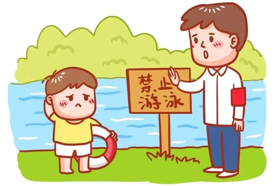 防溺水贴士家长篇，“六不准、七迹象”要牢记！
