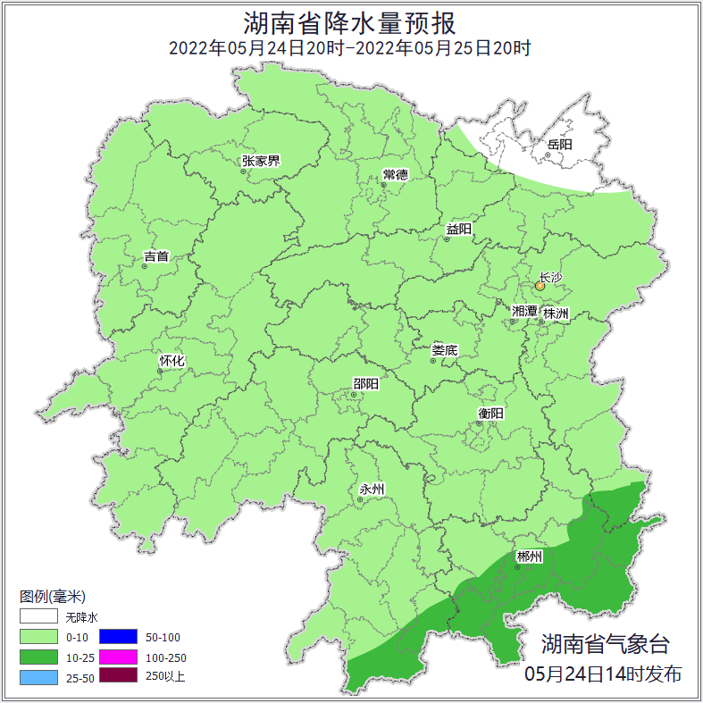 刚刚发布！湖南启动防汛IV级应急响应