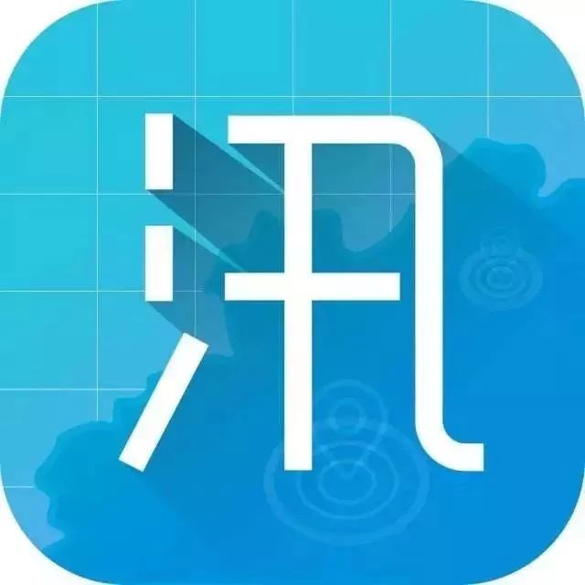 【防汛科普】防汛小知识，快收藏！