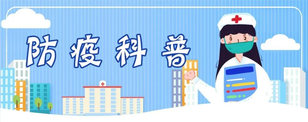 居家隔离人员防控要求