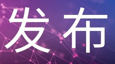 这些防溺水及救援知识请务必告诉孩子！