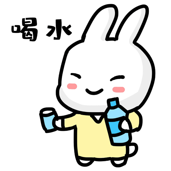 得了痛风，莫陷入喝水误区！
