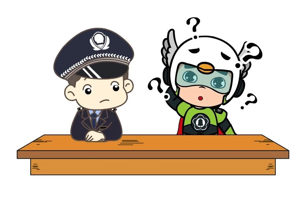 毒贩诓骗花招揭秘，快点进来学习抵御招法