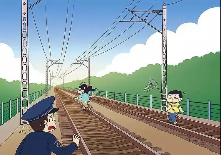 @所有家长，这些铁路安全知识，必须告诉孩子们！