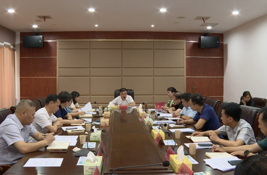 完善机制 精准招商 |永兴县召开招商引资联合作战指挥部工作调度会