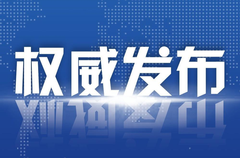 暴雨＋雷暴大风！郴州这些地区要注意