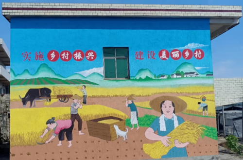 永興縣油麻鎮：  墻繪文化，提升村莊內涵