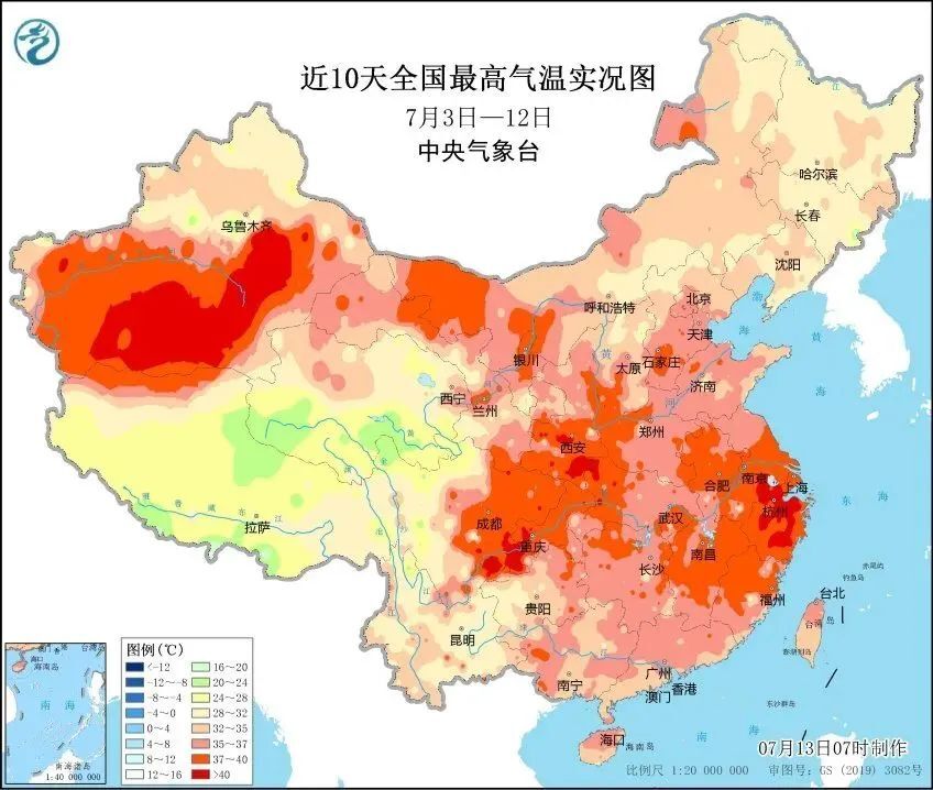 连日高温，多人确诊！警惕，热射病！