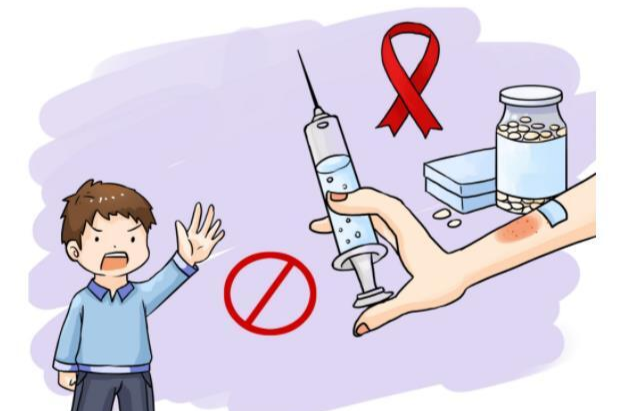 【禁毒知识】珍爱生命，远离毒品！禁毒知识点学起来！