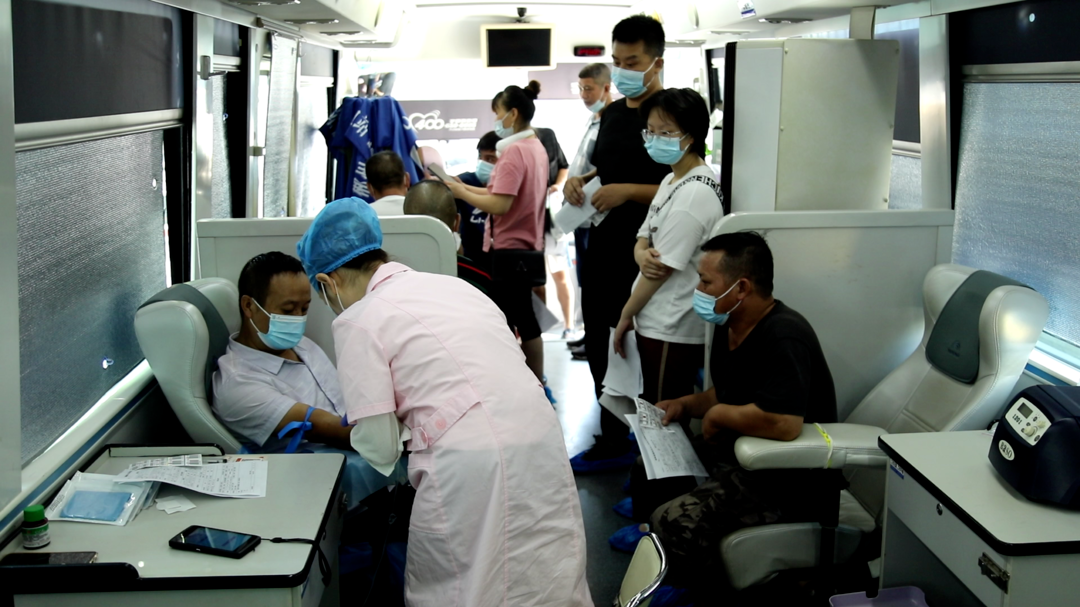 永兴县开展“一颗红心向党 满腔热血为民”无偿献血主题活动