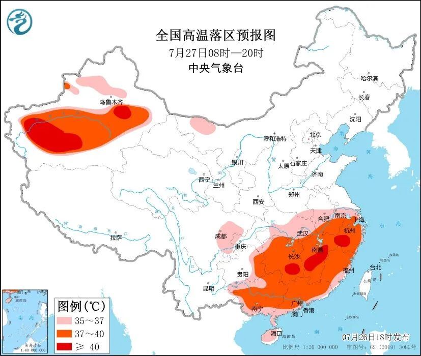 应急科普 | 图说：高温来袭，这份安全生产说明书请收好！